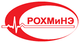 РОХМиНЭ