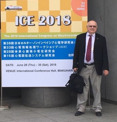 Детский кардиолог принял участие в  международном конгрессе в Японии 
